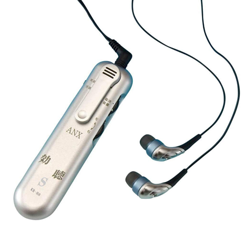 アネックス 効聴S(KR-88) - 充電池付きで経済的です。左右の音量バランスを調整可能!(充電型集音器)(送料無料)