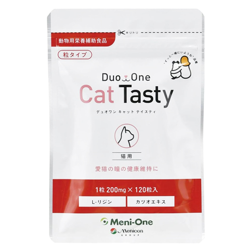 (ネコポス)(動物用栄養補助食品)(粒タイプ)メニワン(Meni-One) Duo One(デュオワン) Cat Tasty (キャットテイスティ) 120粒入 (猫用) x5個セット (送料無料)_1