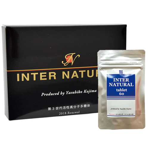 (即日発送)パラディアム インターナチュラル (INTER NATURAL) 30包 + インターナチュラル タブレットタイプ(INTER NATURAL)60粒 セット - 新しいコンセプトの健康サプリメント(正規代理店)(送料無料)_1