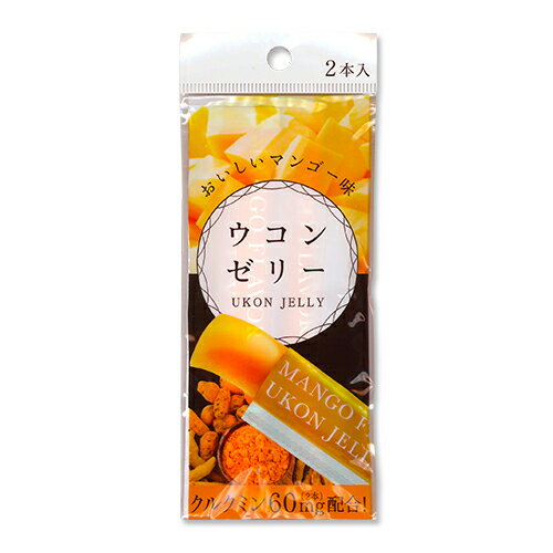 ユニコ片手挿管カウンター ACT202(正規代理店)(送料無料) 45,184円