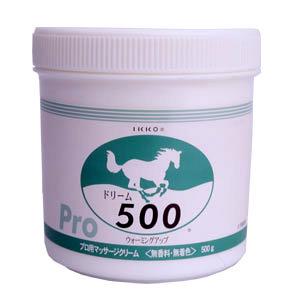 【あす着】一光化学(IKKO) ドリーム500(500g)×4個セット - ウォーミングアップ専用!【送料無料】 あす着)一光化学(IKKO) ドリーム500(500g)×4個セット