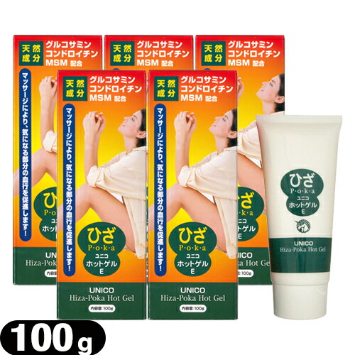 送料無料【1&1セット】[ADJUVANT]アジュバン リ エミサリー シャンプー