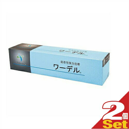ケース販売）エースタイ 5cm×9m／10巻入×20箱 伸縮包帯（白十字）13177