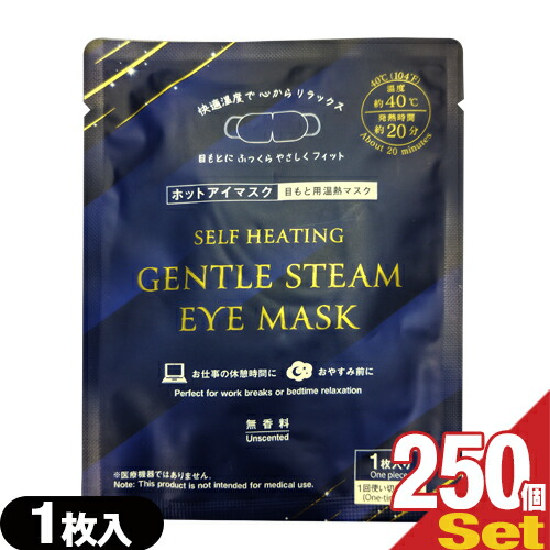 Ophtecs cleadew O2 30日分 5個セット 【公式通販】