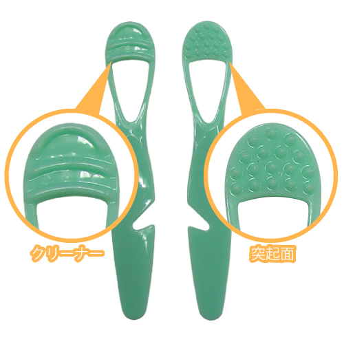 タンクリーナー (TONGUE CLEANER)×500個セット - 舌掃除に、表裏両面使える舌クリーナー。突起ブラシと舌苔かき出し。(ホテルアメニティ)(舌ブラシ)(個包装タイプ)(送料無料)(DT)_2