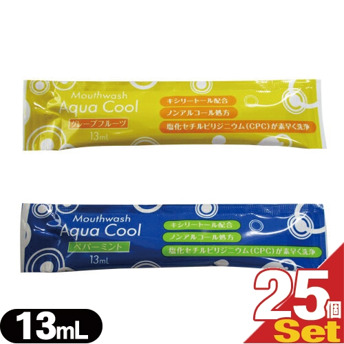 BE COOL&BRAVE パワークーリングスプレー メンズ 清潔剤 30mlの通販は