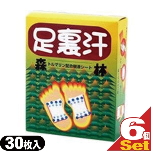 40% CBD フルスペクトラム カートリッジ organice