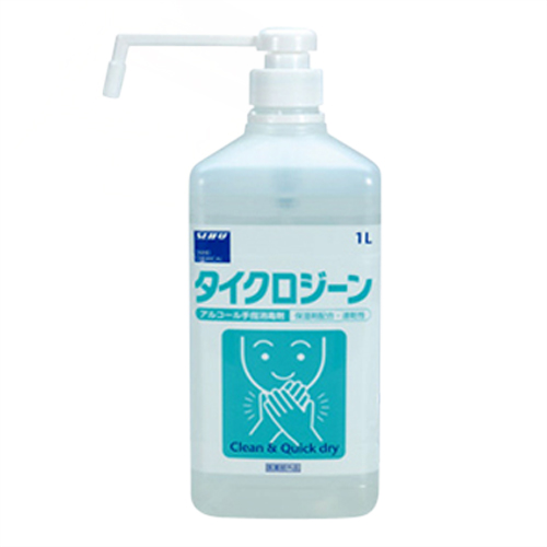 (あす着)(手洗い不要の速乾性アルコール手指洗浄剤)(医薬部外品)タイクロジーン(1000mL) ポンプ式 x12個(1ケース売り)(送料無料)(HLS_DU)_1