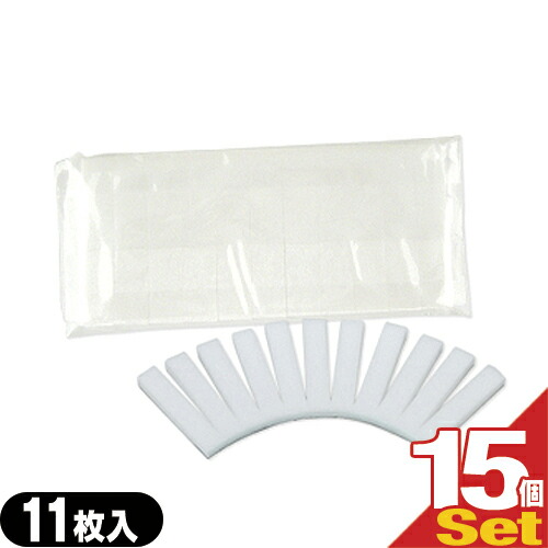 30枚】センシュラ1（ナチュラル） ストーマ コロプラスト coloplast