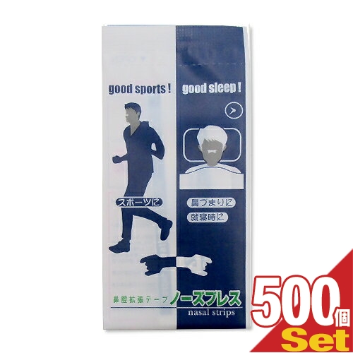 キングローズ(南米紫檀)】【アンバー(琥珀)】ブレスレット