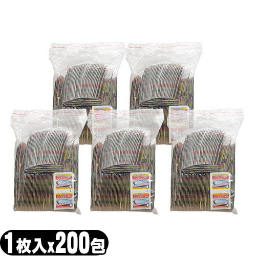 (あす着) クリアビューウェットレンズクリーナー 1枚入 ×1000個セット - アルコール不使用、天然成分配合、メガネ(眼鏡)、老眼鏡、サングラスはもちろんスマートフォン･液晶画面等のお手入れにも。(レンズクリーナー)(送料無料)
