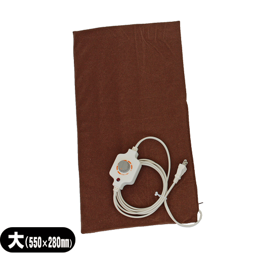 即日発送)湿熱ホットパック カナケン カナホット(KANAHOT) 大 KB-225