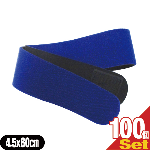 サンポー マジックベルトR ロイヤルブルー 小(4.5×60cm)×100個セット(SM-257B) (正規代理店)(腰部固定帯)(サポーター・バンテージ)(送料無料)