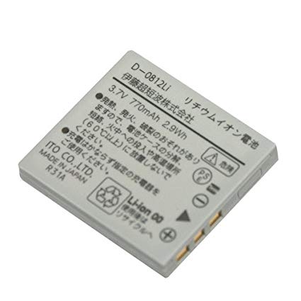 (即日発送)(メール便(日本郵便))伊藤超短波 (3)リチウムイオン充電池×2個セット(AT-miniII(AT-mini2)用・オプション品) - AT-mini(ATミニ)･AT-mini Personal(パーソナル1･2)･Beaumo mini(ビューモミニ)にも使えます。(ATミニ)(送料無料)_1