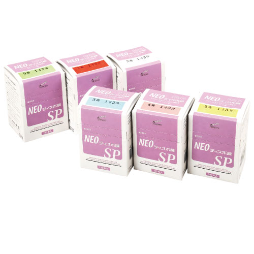山正(YAMASHO) NEOディスポ鍼 SPタイプ(100本入)×10個セット(アソート可能) - 国産材料を使用のプラスチック製カラー鍼(送料無料)_1