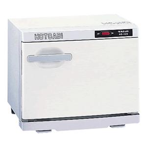 ホットキャビ HC-10F・HC-10S(SS-417A・417B)(電気タオル蒸し器)(送料無料)_1