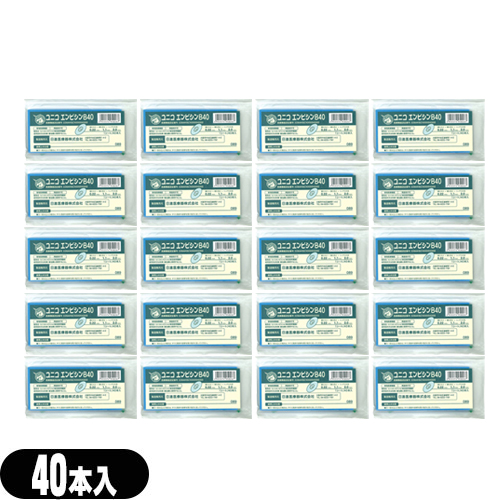 (あす着)ユニコ(UNICO) エンピシン皮鍼) B40 40本入り x20個セット (正規代理店)(送料無料)