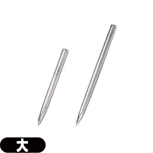 銀製てい鍼 大(ていしん/てい針/テイ鍼/テイ針/錠鍼/錠針) (SJ-345A)(接触鍼)(送料無料)