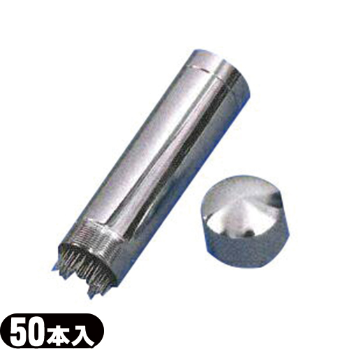 前田豊吉商店 ほほうの集毛鍼(鍼50本入) - ソフトタッチの刺激を与えます。(集毛鍼/集毛針(しゅうもうしん))(Q48-1010)