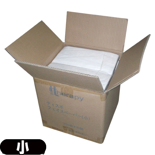 ディスポ・フェイスペーパー(小 30×30cm)2,000枚(切れ目無し)(正規代理店)(セラピ正規代理店)(業務用)(送料無料)