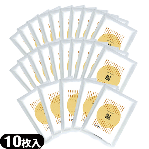 (即日発送)ホットパッチ 10×14cm(10枚入り) ×25袋 - ピリピリ感が少なく芯から温かさを感じる温湿布(ショウガ粉末使用)