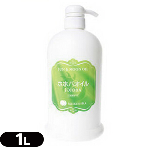 サンタ マリア ノヴェッラ オーデコロン チッター ディ キョート