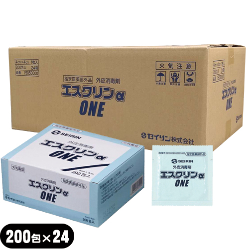(指定医薬部外品)SEIRIN(セイリン) エスクリンαONE(200包入)×24箱セット(1ケース) - 取り出してすぐに消毒、やさしい拭き取り効果。80％エタノールを含浸した外皮消毒剤。(送料無料)