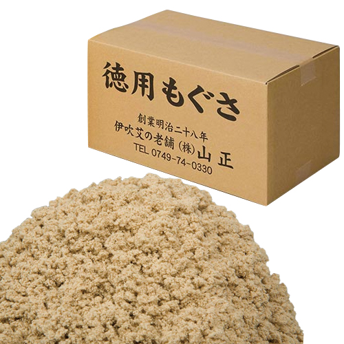 山正 灸頭鍼(きゅうとうしん)用もぐさ 長安1号 1kg - 中国で製造されたもぐさのラインナップ。(もぐさ･お灸)(送料無料)_1