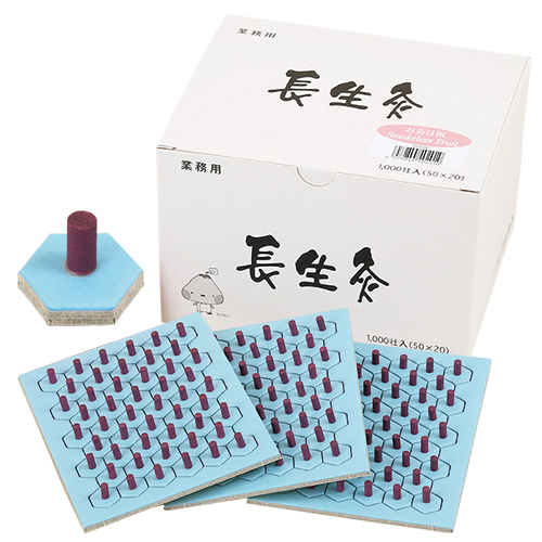 山正(YAMASHO) 長生灸 お灸日和(ちょうせいきゅうおきゅうびより) スモークレスフルーツ 業務用 1000壮入 (調熱絆5シーツ付属) 　香りがついてリニューアル登場！(送料無料)_1