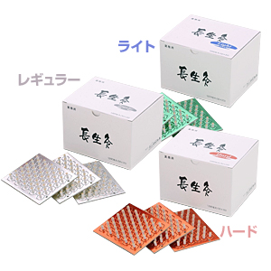 (台座灸)山正(YAMASHO)長生灸(ちょうせいきゅう) 1000壮 x1箱 (レギュラー･ライト･ハード･ソフト)の4種類。本格的かつ適度なあつさと、扱いやすさを備えた台座灸。(送料無料)_3