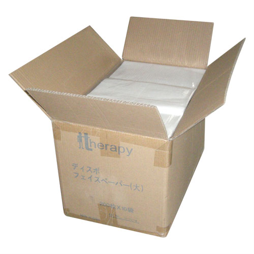 ディスポ・フェイスペーパー(大 30×50cm)2,000枚(切れ目無し)(正規代理店)(セラピ正規代理店)(業務用)(送料無料)