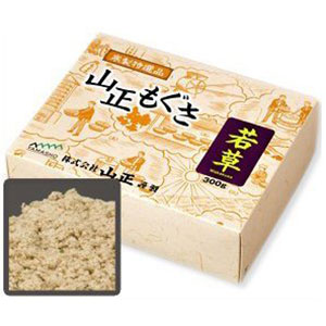 山正(YAMASHO) 若草印 1kg  - 灸頭鍼用もぐさ（きゅうとうしんよう） 若草(692710-172)(送料無料)