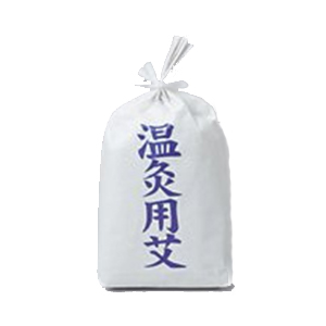 山正(YAMASHO)  並温灸もぐさ 5kg　（なみおんきゅうもぐさ）(送料無料)