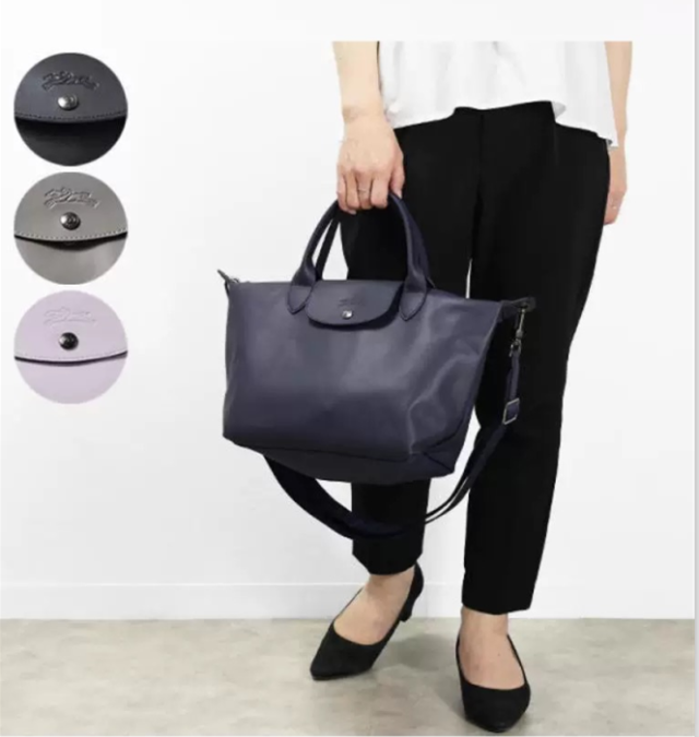 並行輸入品 ロンシャン LONGCHAMP ハンドバッグ(2WAY仕様)ル プリアージュ エクストラ トップハンドルバッグ 1512987 母の日