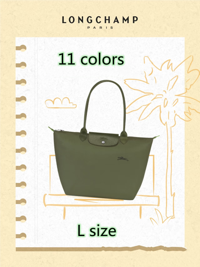 並行輸入品 ロンシャン レディース ハンドバッグ 鞄 LONGCHAMPトートバッグ Lサイズ マザーズバッグママバッグ A4対応 1899919