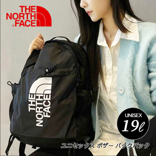 ノースフェイス バッグ ナイロン リュック メンズ レディース THE NORTH FACE BOZER 19L 撥水 ブランド ボザー バックパック 通勤 通学 スポーツ アウトドア NF0A52TB 新学期 秋 秋冬 旅行