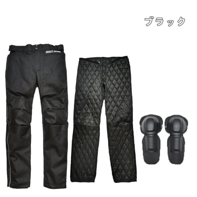 バイクパンツ ライダーパンツ プロテクター付き ジーンズ バイクウェア オートバイ 膝パッド メンズ レーシングパンツ 転倒防護 膝当て防水防風保温 耐久 耐衝撃_1