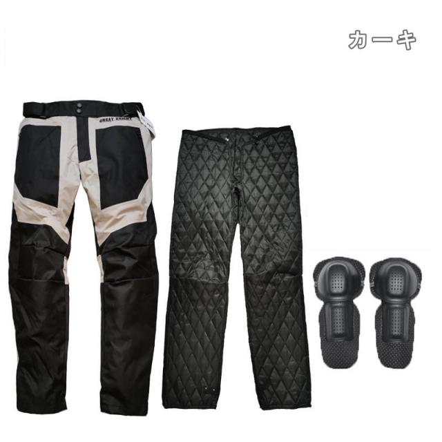 バイクパンツ ライダーパンツ プロテクター付き ジーンズ バイクウェア オートバイ 膝パッド メンズ レーシングパンツ 転倒防護 膝当て防水防風保温 耐久 耐衝撃_2