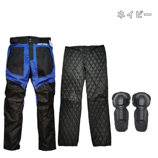 バイクパンツ ライダーパンツ プロテクター付き ジーンズ バイクウェア オートバイ 膝パッド メンズ レーシングパンツ 転倒防護 膝当て防水防風保温 耐久 耐衝撃_3