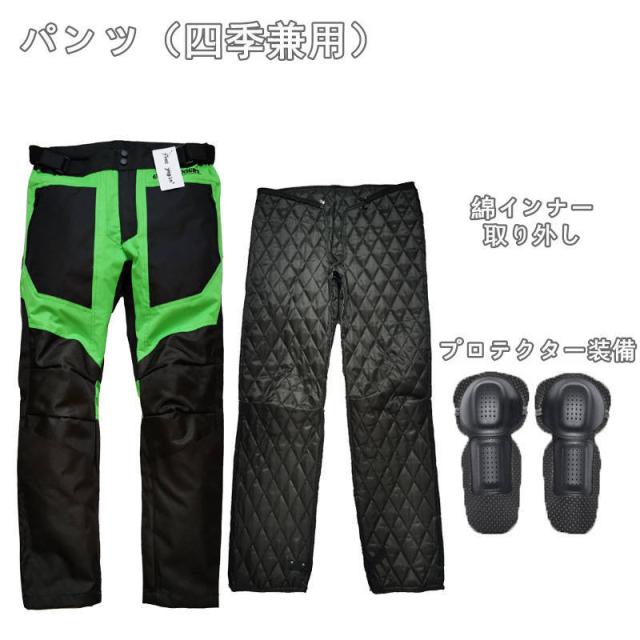バイクパンツ ライダーパンツ プロテクター付き ジーンズ バイクウェア オートバイ 膝パッド メンズ レーシングパンツ 転倒防護 膝当て防水防風保温 耐久 耐衝撃_6