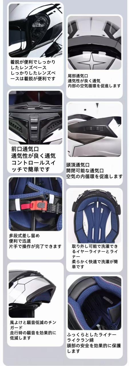 Orzヘルメット 男女兼用 オープンフェイスヘルメット・フルフェイス