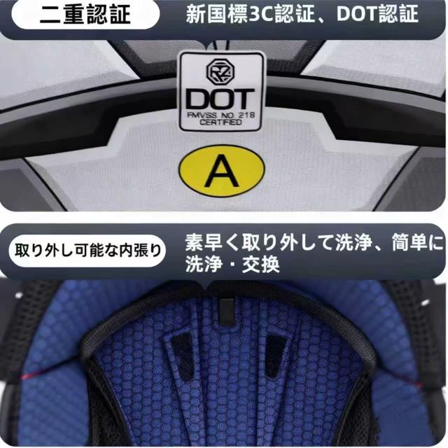 Orzヘルメット 男女兼用 オープンフェイスヘルメット・フルフェイス