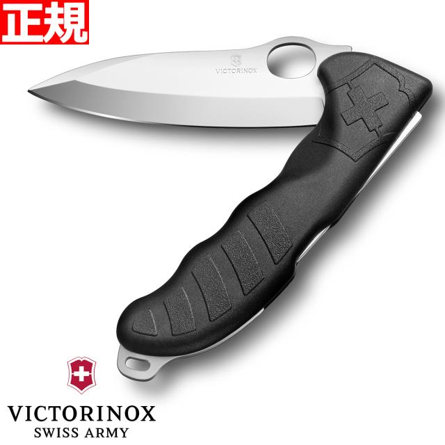 ビクトリノックス VICTORINOX ハンティング Pro M ブラック ナイフ マルチツール サバイバルナイフ アウトドア キャンプ 0.9411.M3