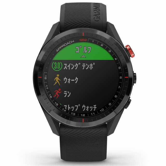 ガーミン GARMIN Approach S62 アプローチ S62 GPS ゴルフウォッチ スマートウォッチ ウェアラブル 腕時計 メンズ  レディース ブラック 0の通販はau PAY マーケット - neelセレクトショップ | au PAY マーケット－通販サイト