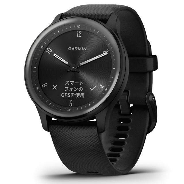 ガーミン GARMIN vivomove Sport ヴィヴォムーヴ スポーツ ガーミン GARMIN vivomove Sport ヴィヴォムーヴ スポーツ