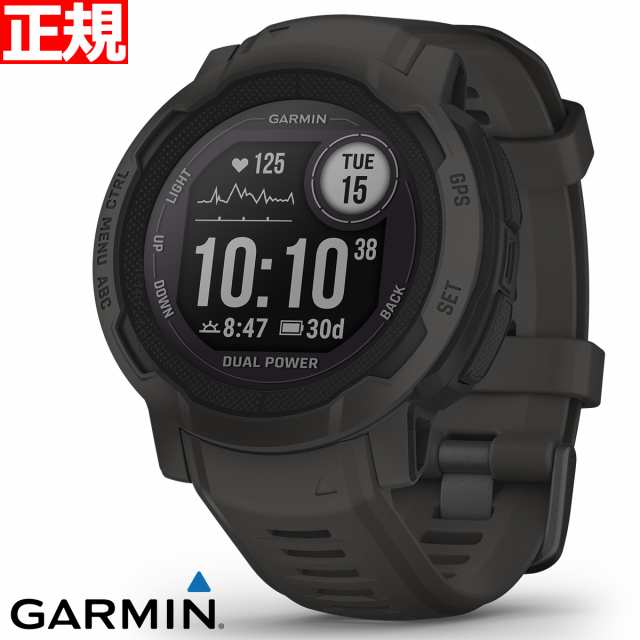 ガーミン GARMIN Instinct 2 Dual Power インスティンクト2 デュアルパワー GPS スマートウォッチ アウトドア 腕時計 メンズ レディース