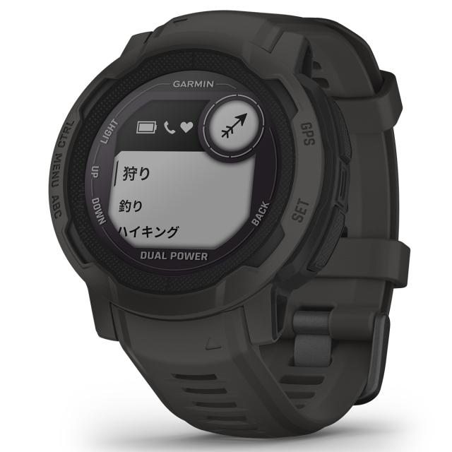 ガーミン GARMIN Instinct 2 Dual Power インスティンクト2 デュアル