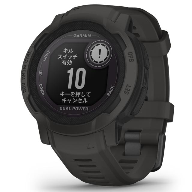 ガーミン GARMIN Instinct 2 Dual Power インスティンクト2