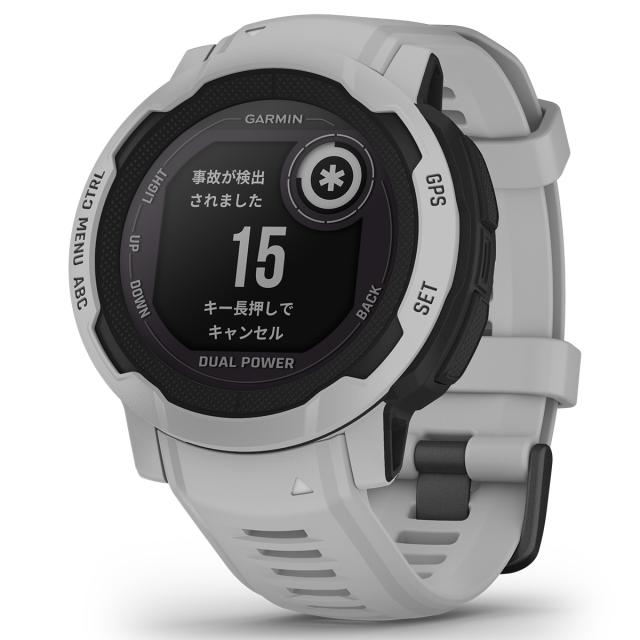 モルテン 学校器具 アウトドアタイマー50 UD0050 モルテン 学校器具