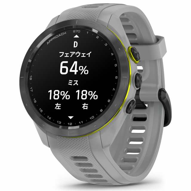 ガーミン GARMIN Approach S70 アプローチ S70 42mm ゴルフ GPS